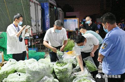 凌晨出擊 守護(hù)“菜籃子”安全，濱州市市場監(jiān)管局開展食用農(nóng)產(chǎn)品夜間專項(xiàng)抽檢