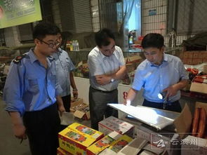 濱州開展大規(guī)模食用農(nóng)產(chǎn)品批發(fā)市場質(zhì)量專項檢查，守護市民“舌尖上的安全”